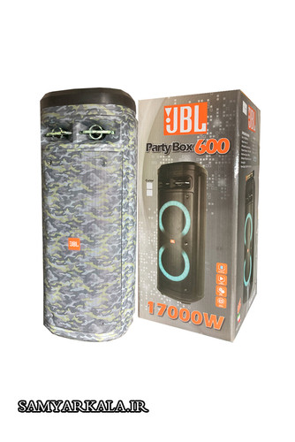 اسپیکر پارتی باکس چریکی جی بی ال600