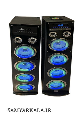 اسپیکر مجستیک چراغدار