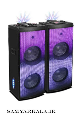 اسپیکر هیولا